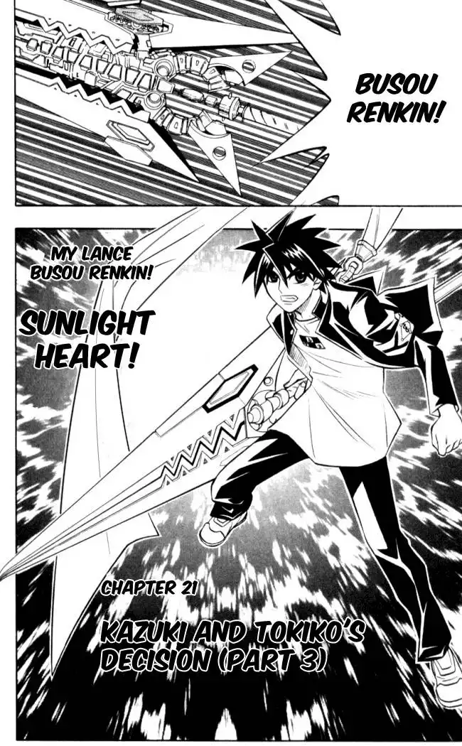 Busou Renkin Chapter 21 3